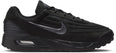 Air Max Verse sneakers