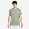 Sportswear t-shirt