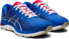 GEL-Cumulus 21 hardloopschoenen
