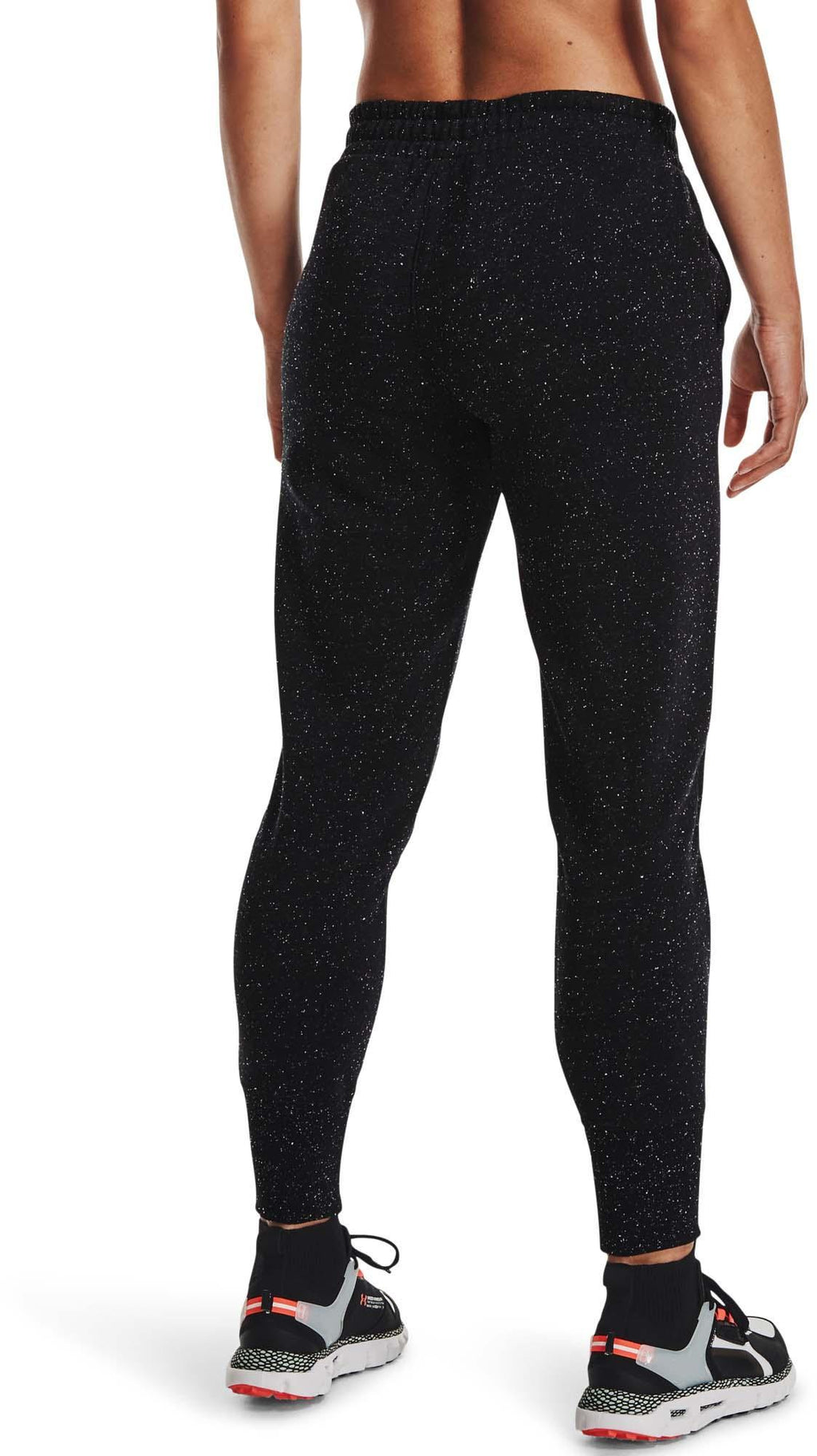 UNDER ARMOUR Rival Fleece