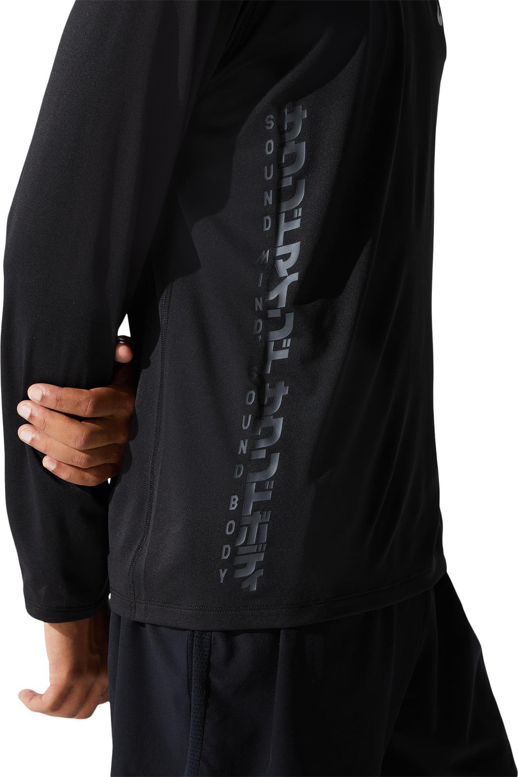 SMSB RUN LS TOP. Laufshirt langarm