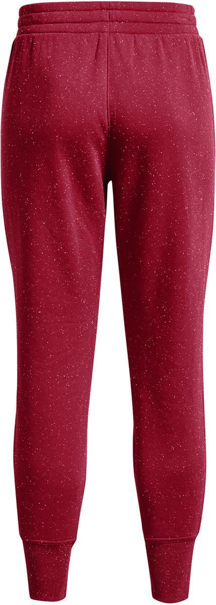 UNDER ARMOUR Rival Fleece