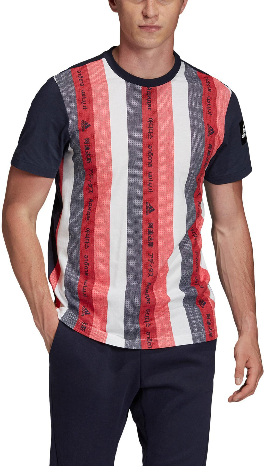 Must Haves shirt