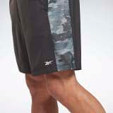Train Camo Woven Short