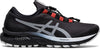 Gel-Cumulus 22 Awl hardloopschoenen