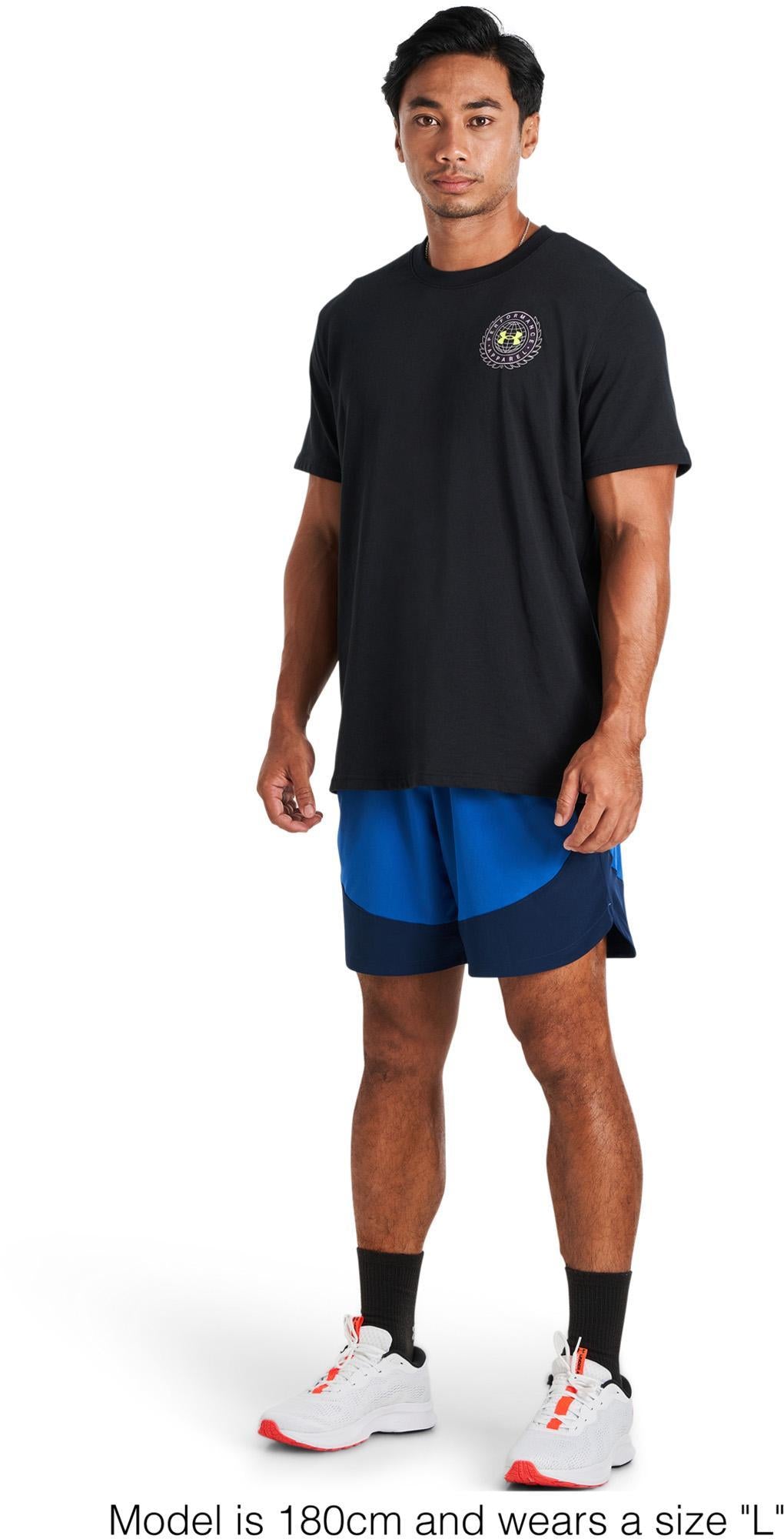 UA Hiit WovenColorblock Sts Hr.Short