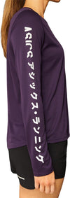 Katakana Ls Top