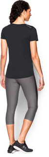 UNDER ARMOUR Streaker