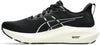 GT-2000 13 hardloopschoenen
