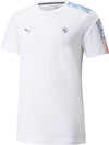 Bmw Mms T7 Tee