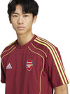 Arsenal UBP T-shirt