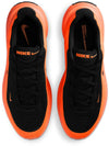 Uplift SC sneakers