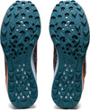Fujispeed hardloopschoenen