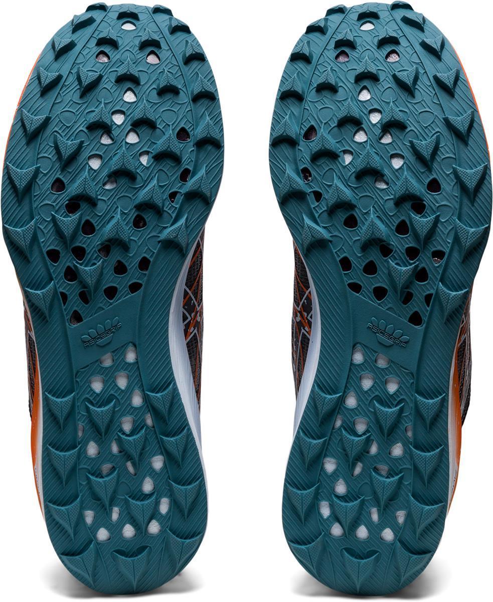 Fujispeed hardloopschoenen