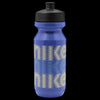 Nike Big Mouth Bottle 2.0 22 Oz Graphic