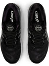 Gel-nimbus 23