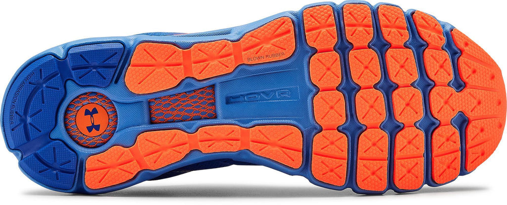UNDER ARMOUR Ffi.-Futócipő