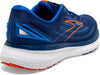 Glycerin 19