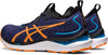 Gel-Cumulus 24 MK hardloopschoenen