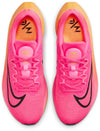 Zoom Fly 5 hardloopschoenen