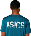 KATAKANA SS TOP