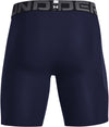 HeatGear Armour short