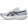 Novablast 5 Hardloopschoenen