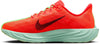 Pegasus Plus hardloopschoenen