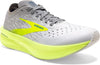 Hyperion Elite 2