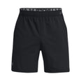 ua vanish woven 6in shorts