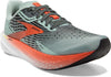 Hyperion Max