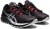 Gel-Cumulus 22 Awl hardloopschoenen