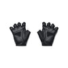 M's Training handschoenen