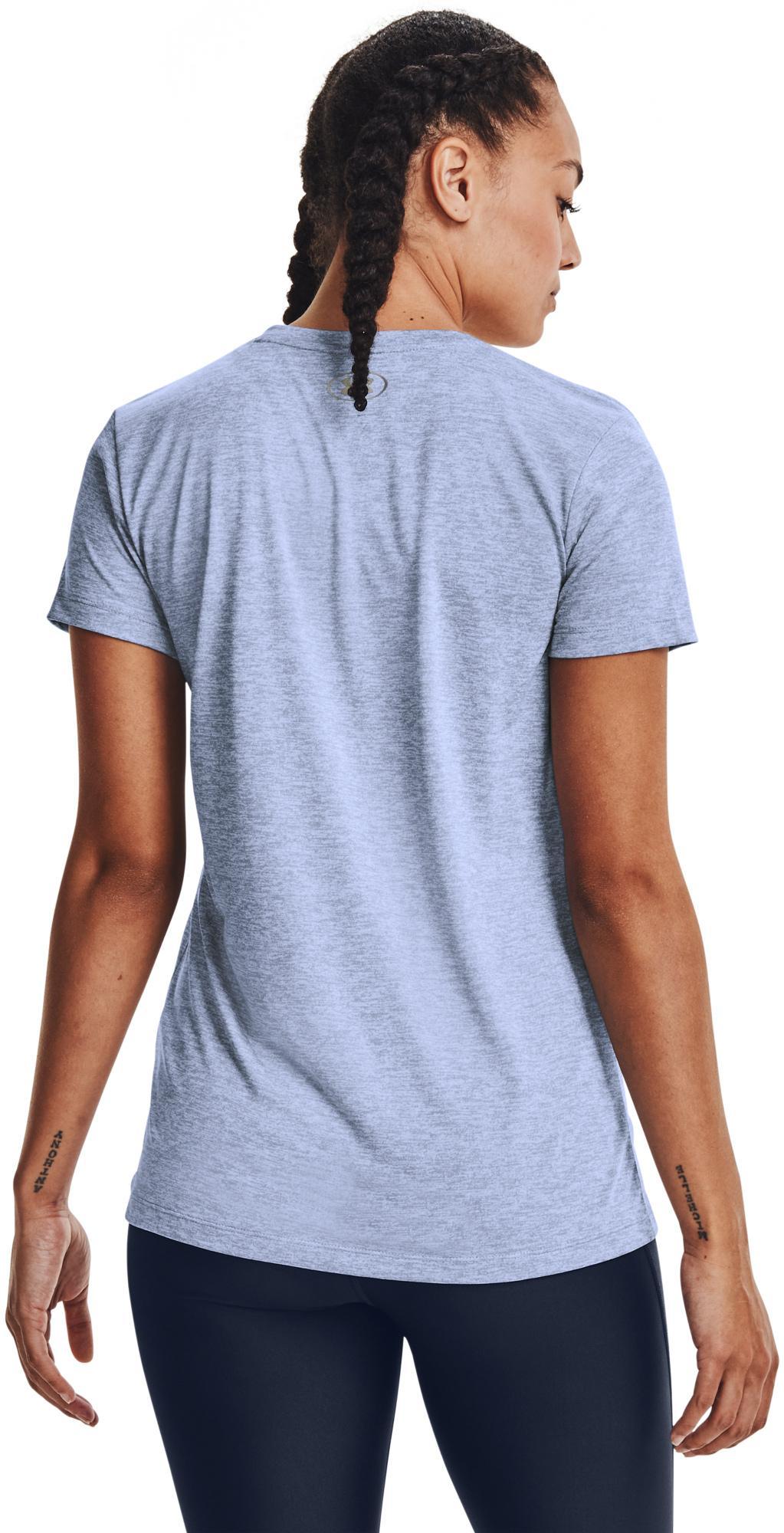 UNDER ARMOUR Twist Tech