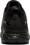 GEL-Sonoma 5 GTX hardloopschoenen