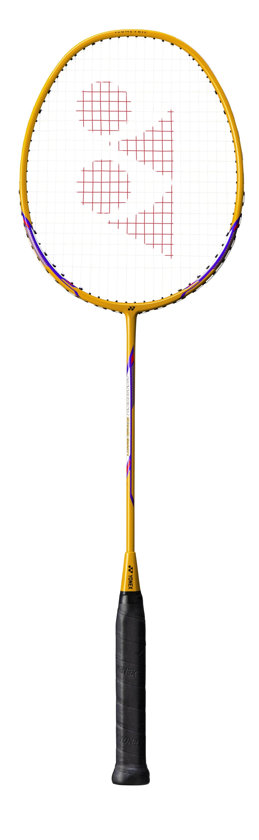 Nanoray Dynamic Gravity