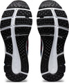 Gel-Pulse 12 hardloopschoenen