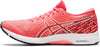 GEL-Ds Trainer 26 hardloopschoenen