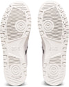 Japan S sneakers