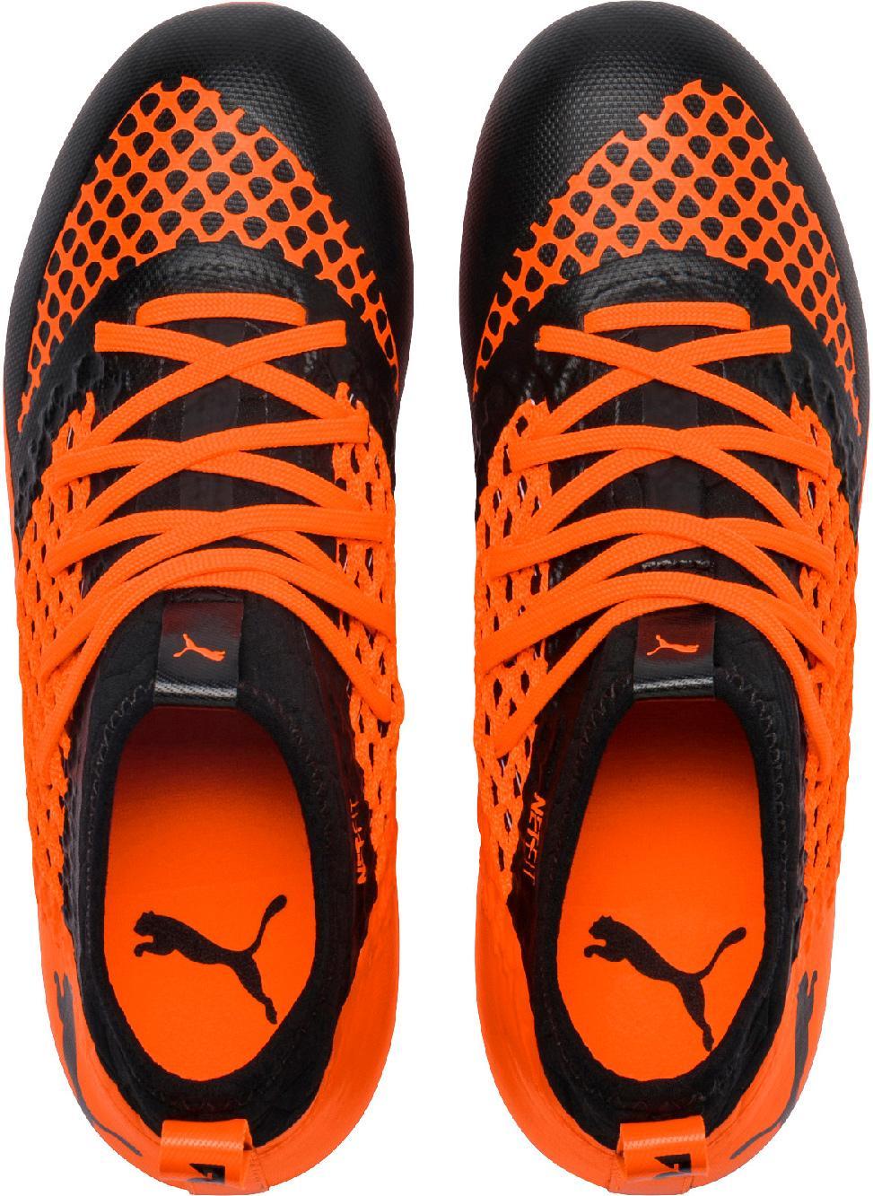 PUMA Future 2.3 NETFIT