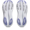 Gel-nimbus 28 hardloopschoenen