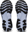 GEL-Nimbus 24 TR hardloopschoenen