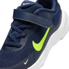 Revolution 7 fitness schoenen
