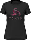 T-shirt S/s Crew Neck Essential Print