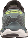 Wave Horizon 6(m)