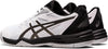 Upcourt 5 zaalschoenen