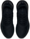 Air Max 270 sneakers
