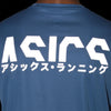 KATAKANA SS TOP