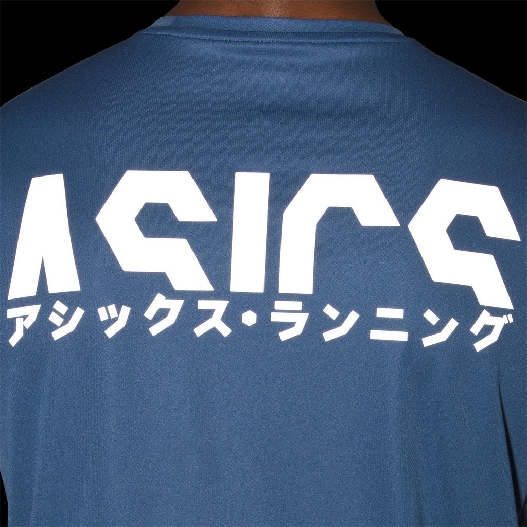 KATAKANA SS TOP