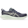 Gel-cumulus 27 hardloopschoenen
